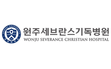 원주세브란스기독병원